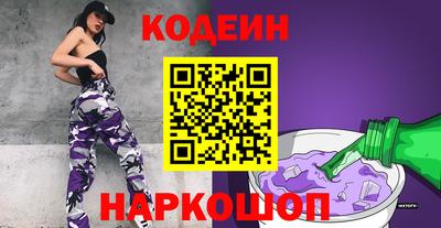 синтетический гашиш Гатчина