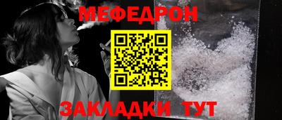 МДПВ Гай
