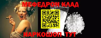 синтетический гашиш Гатчина