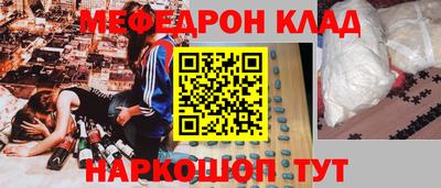 синтетический гашиш Гатчина