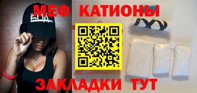 МДПВ Гай