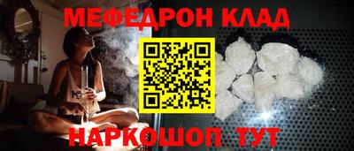 МДПВ Гай