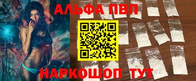МДПВ Гай