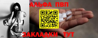 гидра Гагарин