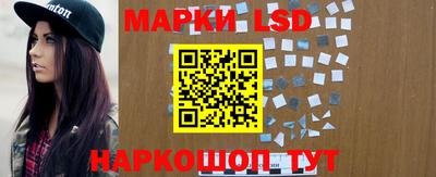 синтетический гашиш Гатчина