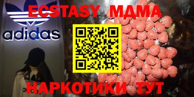 МДПВ Гай