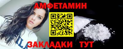 метадон Славгород