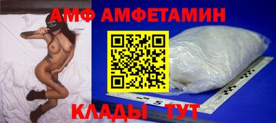 МДПВ Гай
