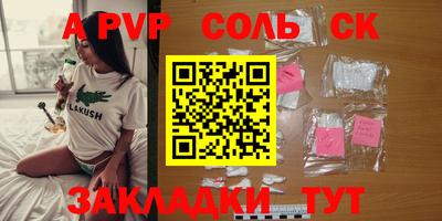 МДПВ Гай