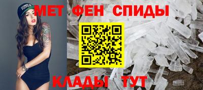 МДПВ Гай