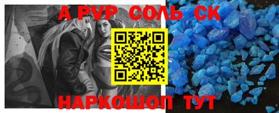 МДПВ Гай