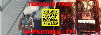 МДПВ Гай