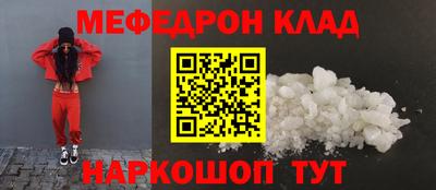 синтетический гашиш Гатчина