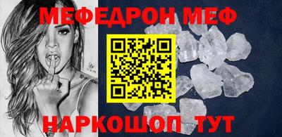 МДПВ Гай