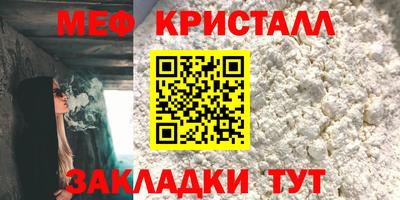 МДПВ Гай