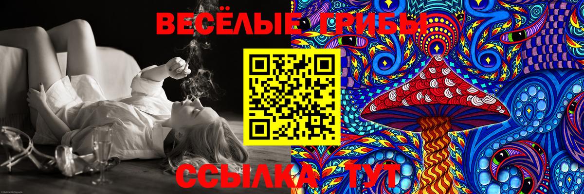 Метадон  Нижнеудинск  Каннабис  NBOMe  Вход с VPN  ГАШ  Меф МЯУ МЯУ кристаллы  КОКАИН 